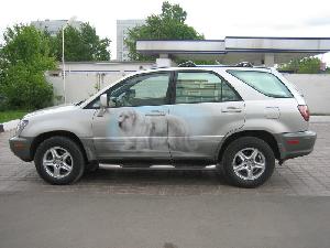 Lexus RX300
